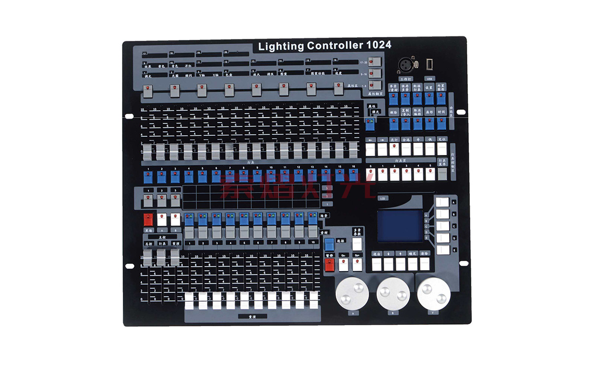 Cali1024 DMX512 Lighting Controller
