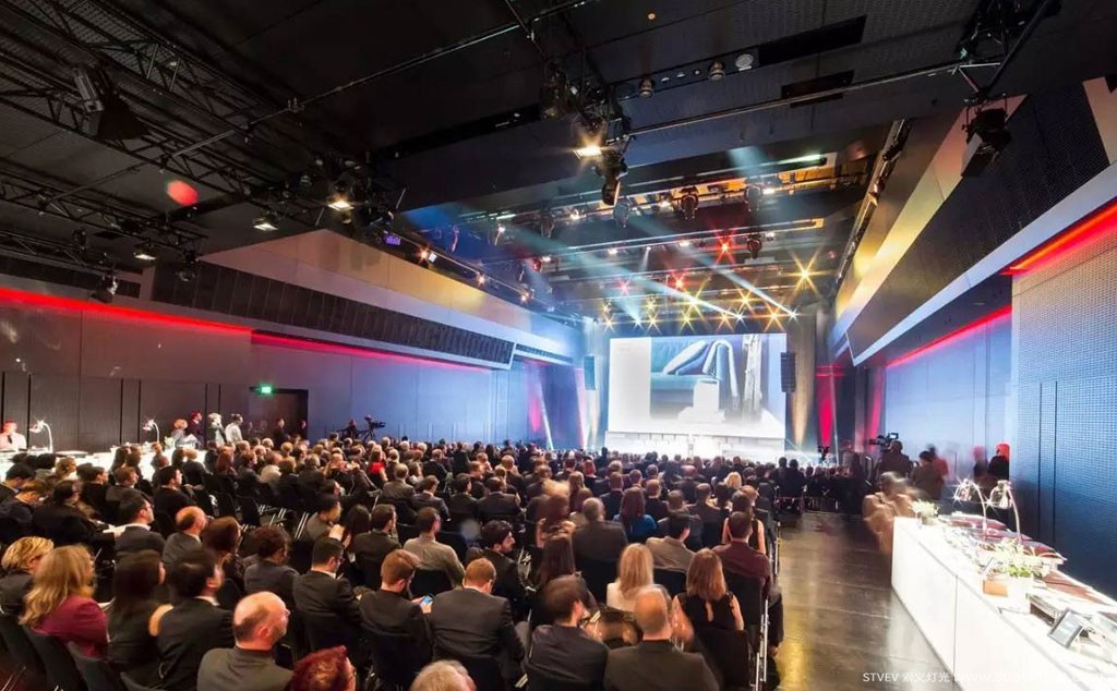 CaliActivity Evening Party Programme