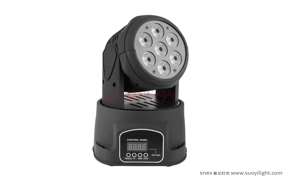 Cali7*10W Mini LED Wash Moving Head Light