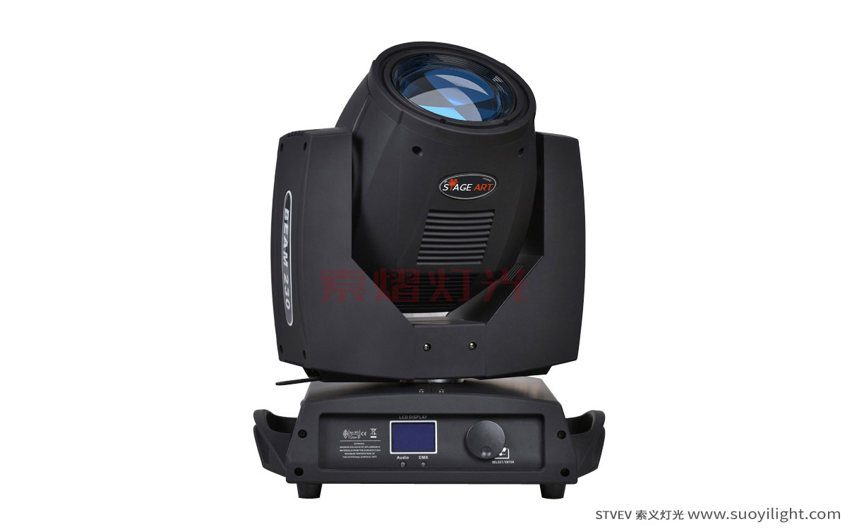 Cali230W Moving Head Beam Light