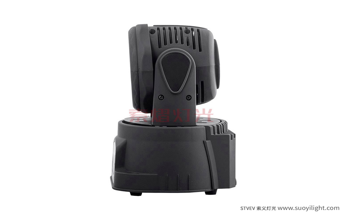 Cali7*10W Mini LED Wash Moving Head Light