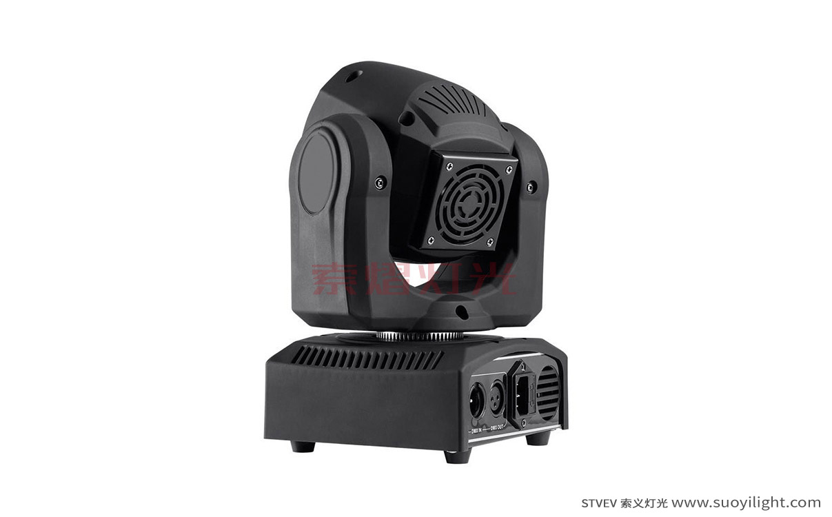 Cali30W LED Mini Moving Head Spot Light