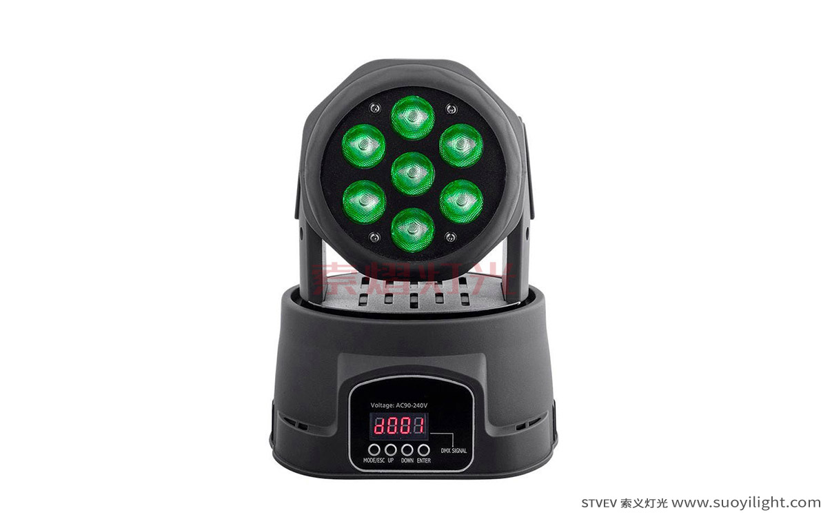 Cali7*10W Mini LED Wash Moving Head Light
