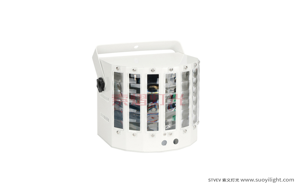 Cali Mini Butterfly Light