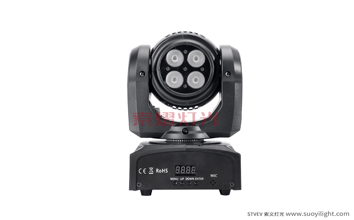 CaliLED Two-sided Moving Head Stage Light
