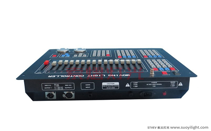 CaliSunny DMX512 Lighting Controller