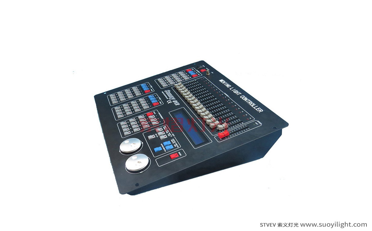 CaliSunny DMX512 Lighting Controller