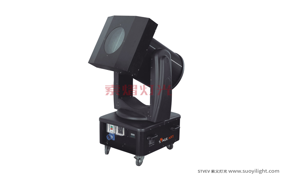 CaliMoving Head Search Light