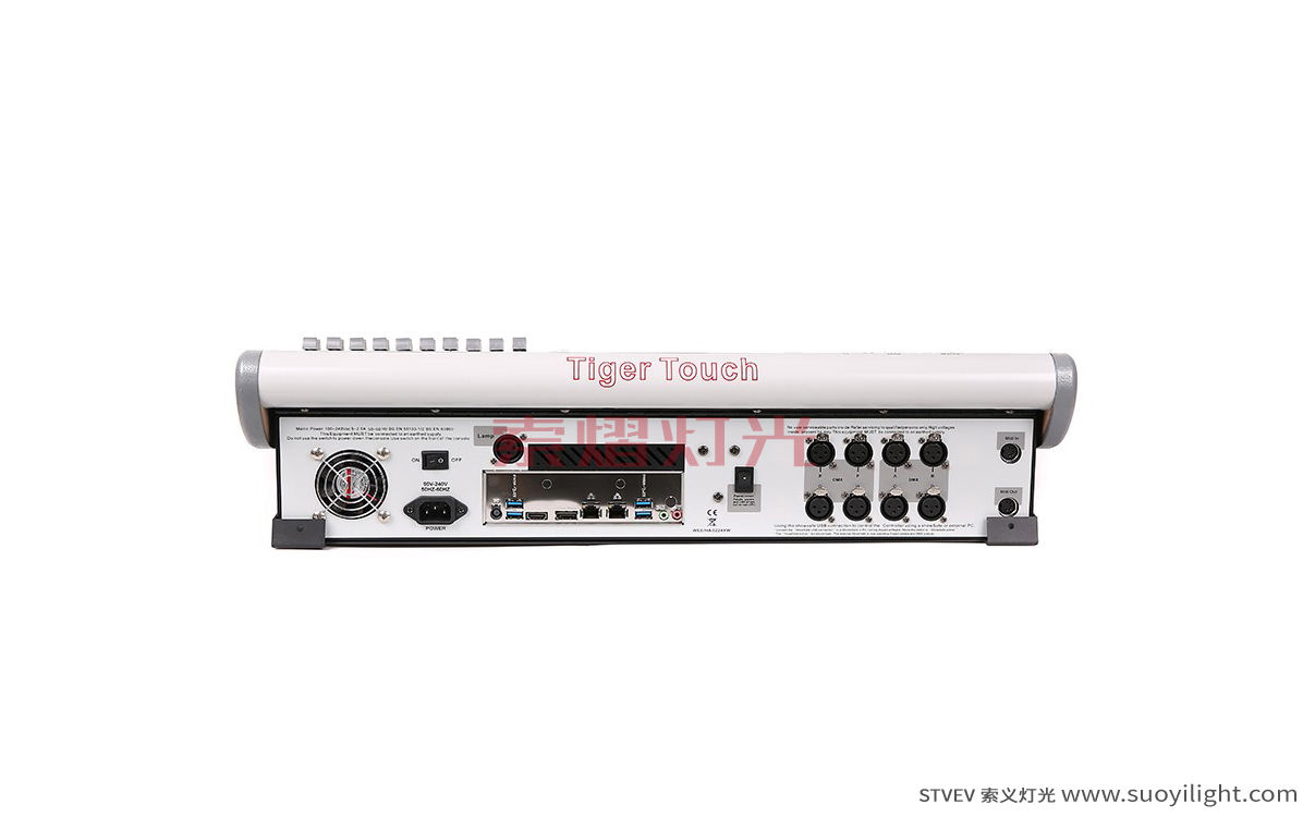 CaliTiger Touch Lighting Controller