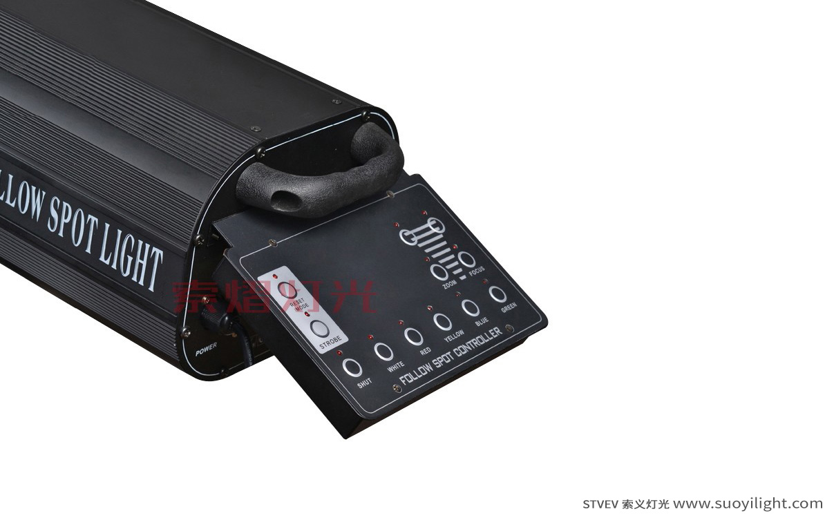 Cali5R,7R Electronic Follow Spot Light