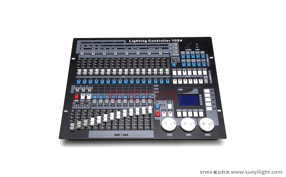 Cali1024 DMX512 Lighting Controller