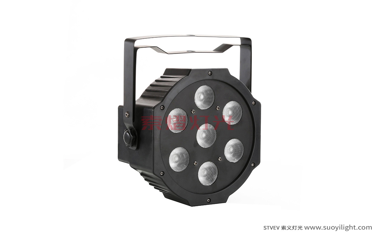 Cali7*10W 4 in 1 LED Flat Par Light