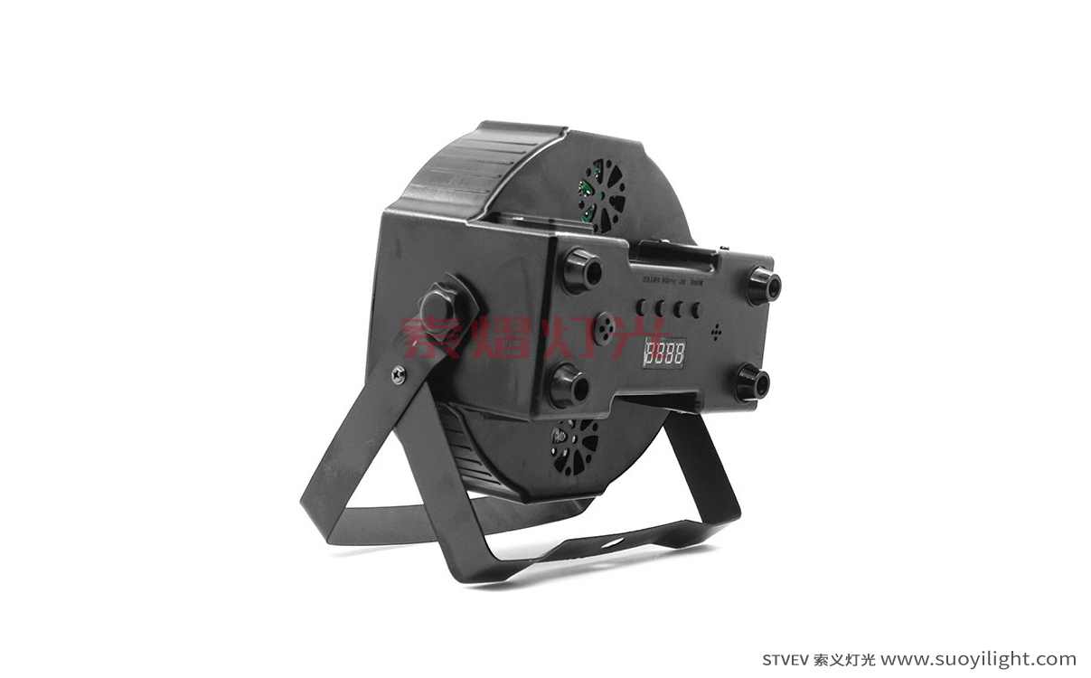 Cali7*10W 4 in 1 LED Flat Par Light