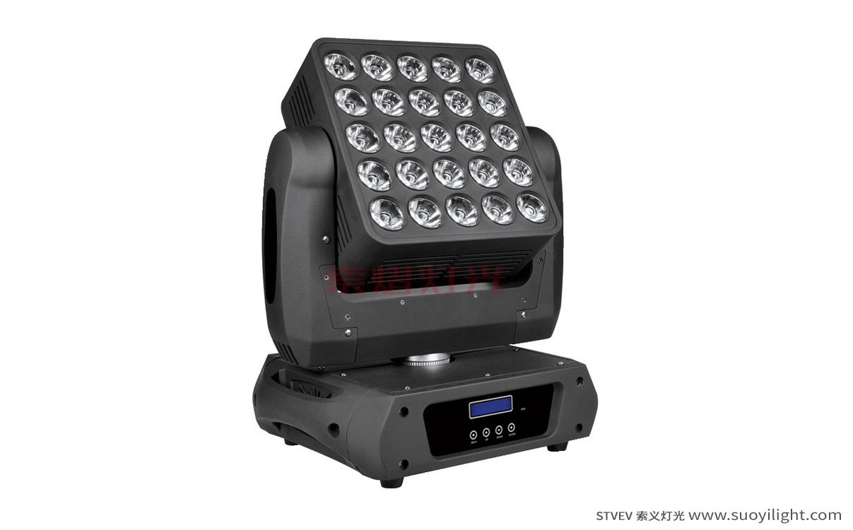 Cali25pcs Matrix LED Light