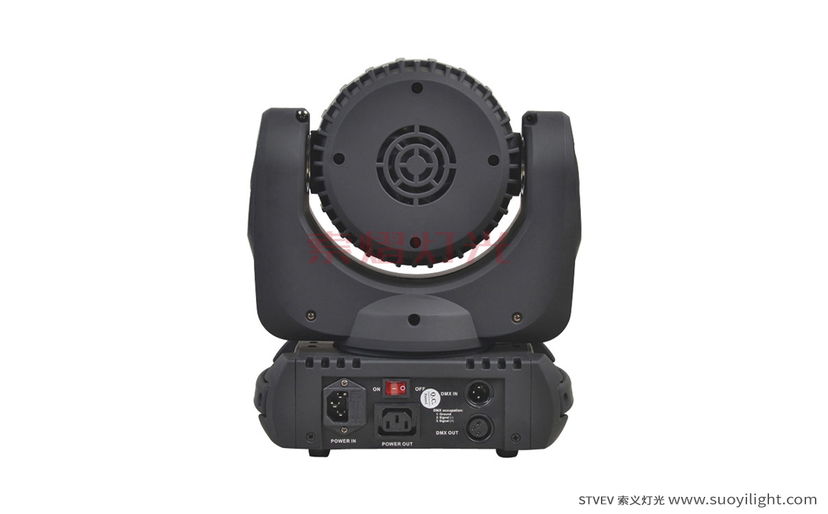 Cali7*10W LED Moving Head Beam Light