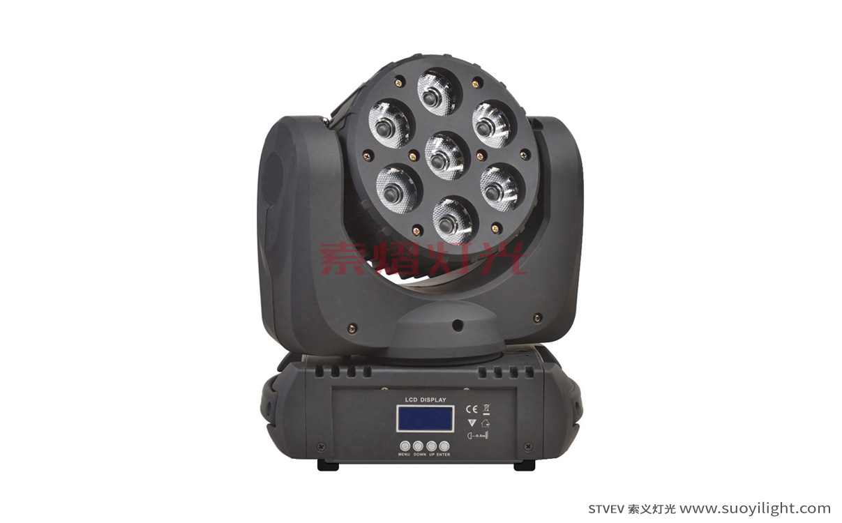 Cali7*10W LED Moving Head Beam Light