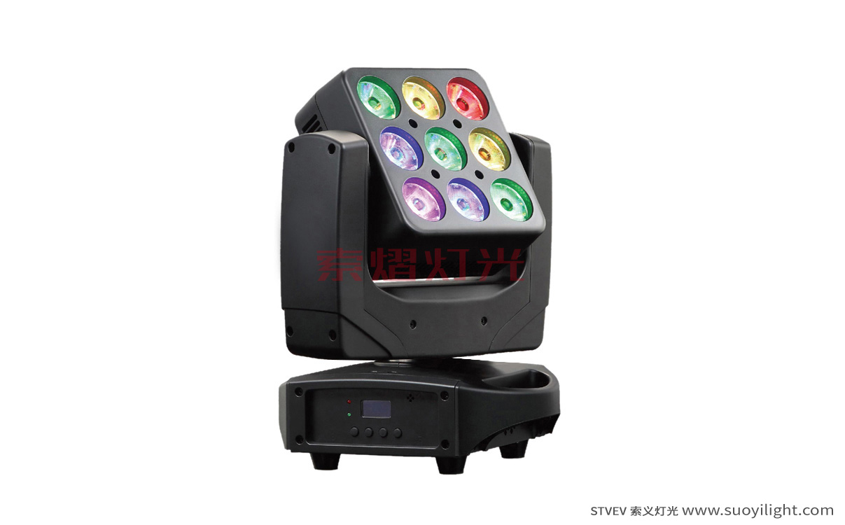 Cali9pcs Matrix LED Moving Head Light