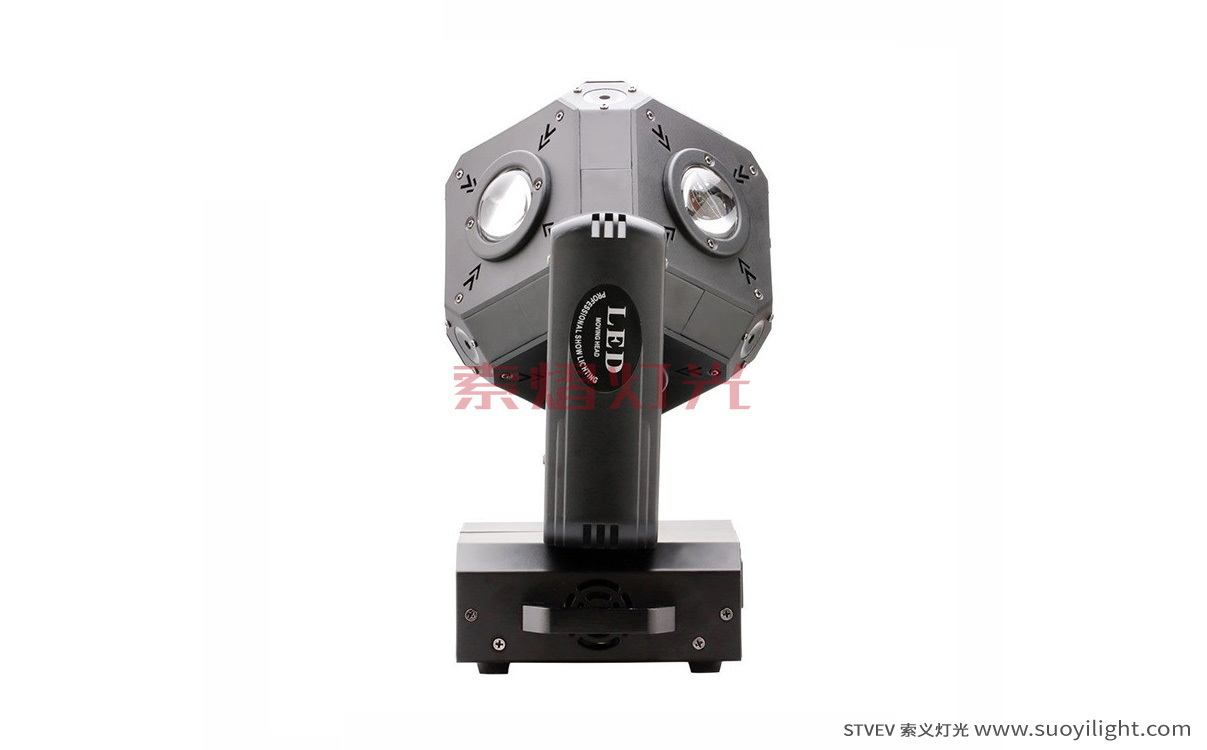 CaliLED Cubix Moving Head Light