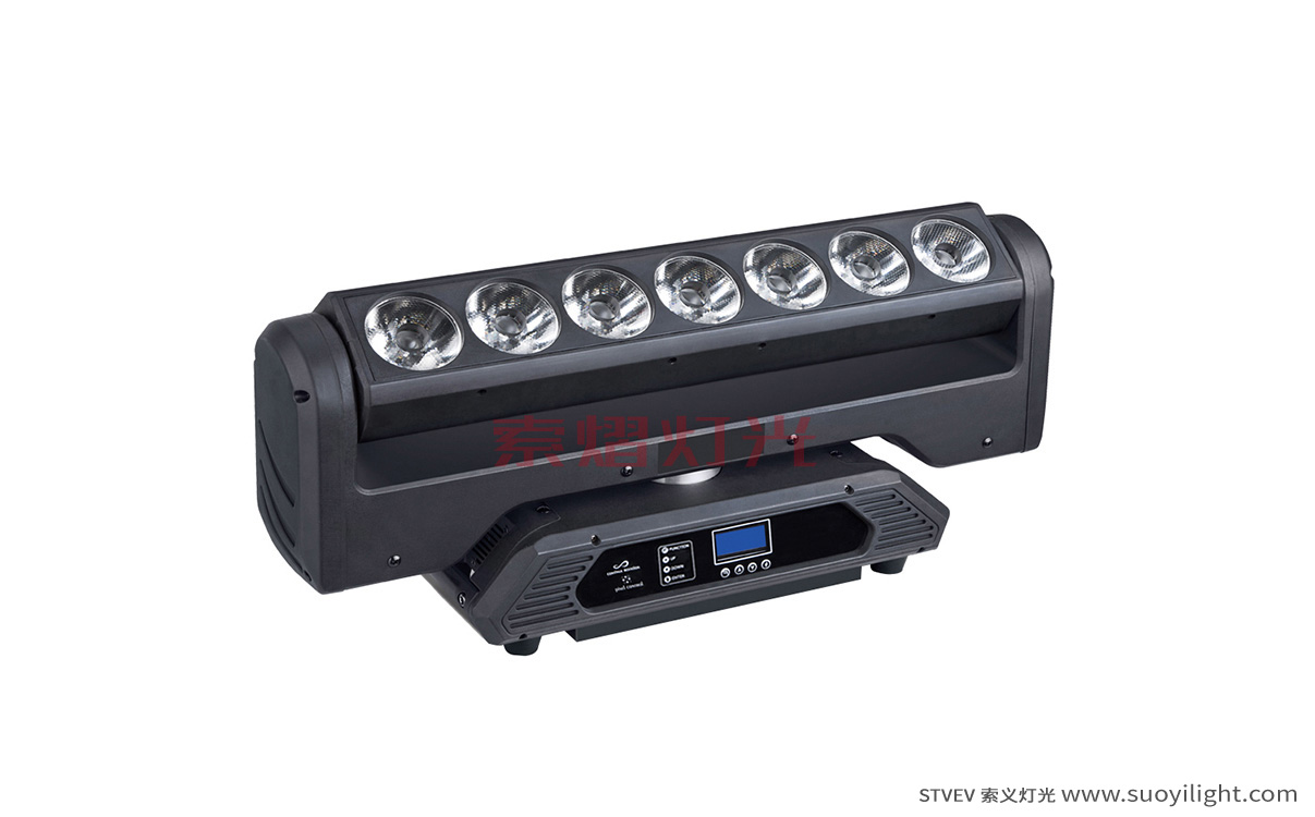 CaliLED 7pcs Mirage 15W Moving Head Light