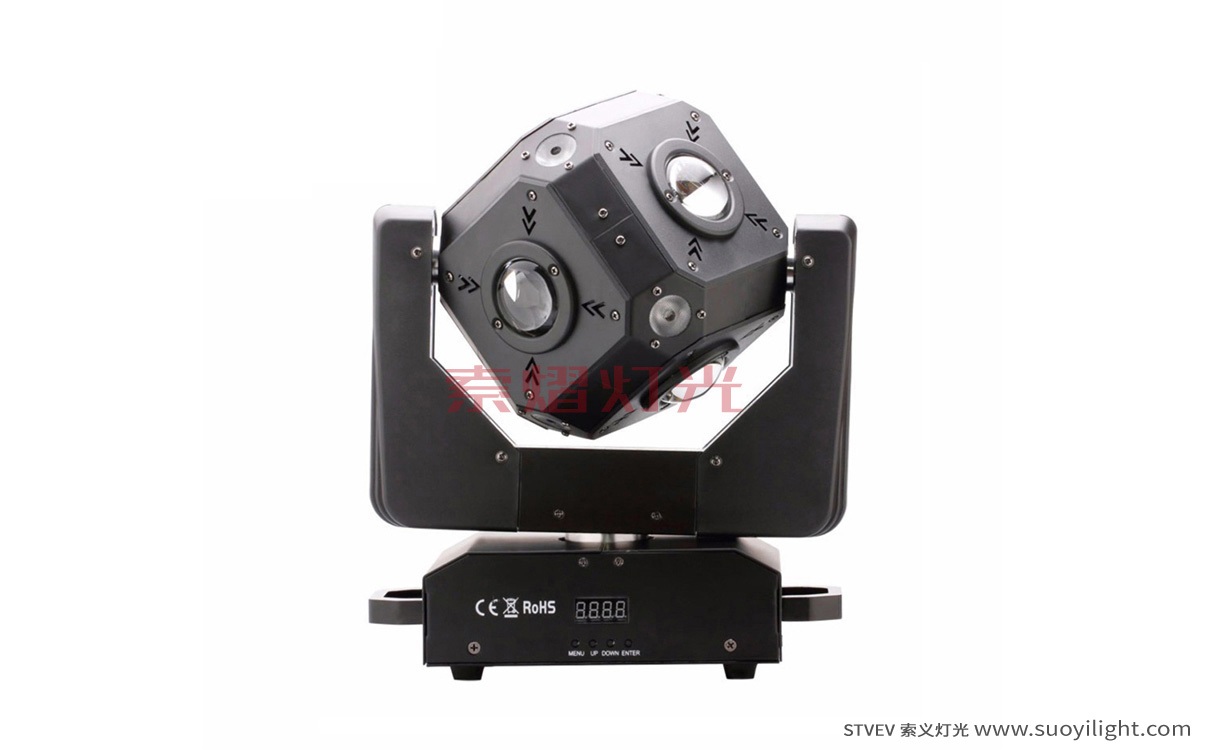 CaliLED Cubix Moving Head Light