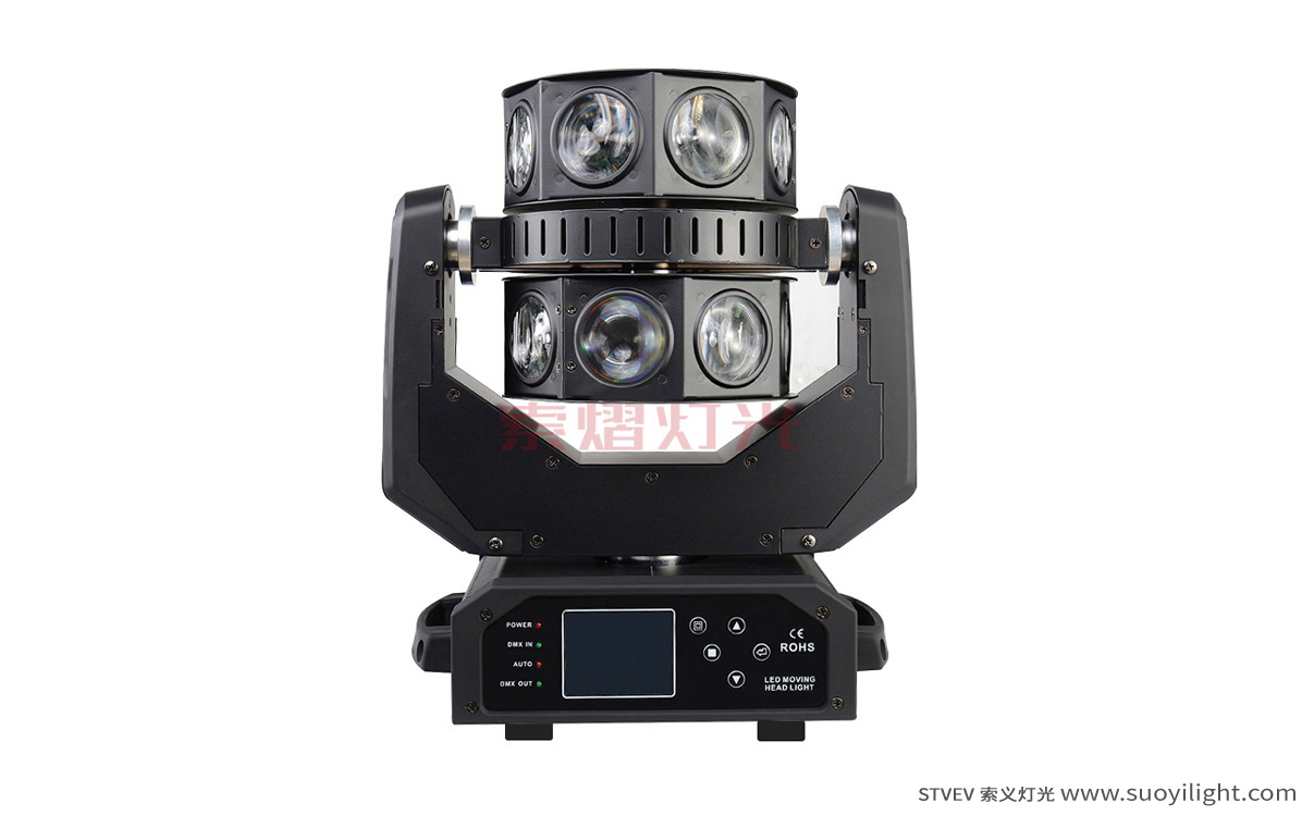 CaliLED Moving Head Double Flying Light