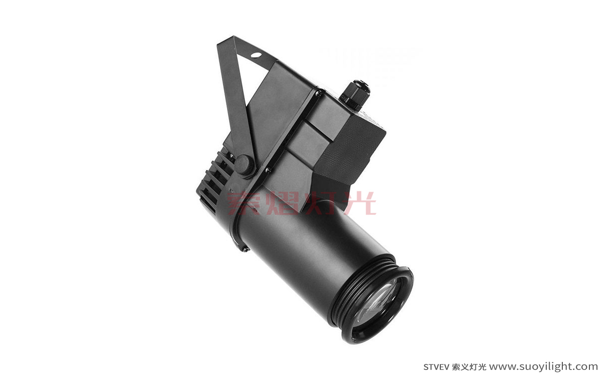 CaliLED Mini Spotlight