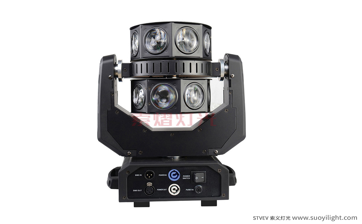 CaliLED Moving Head Double Flying Light