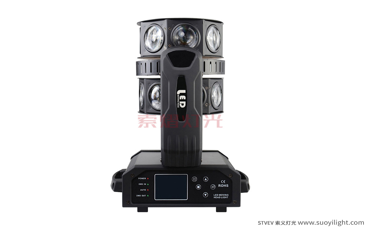 CaliLED Moving Head Double Flying Light