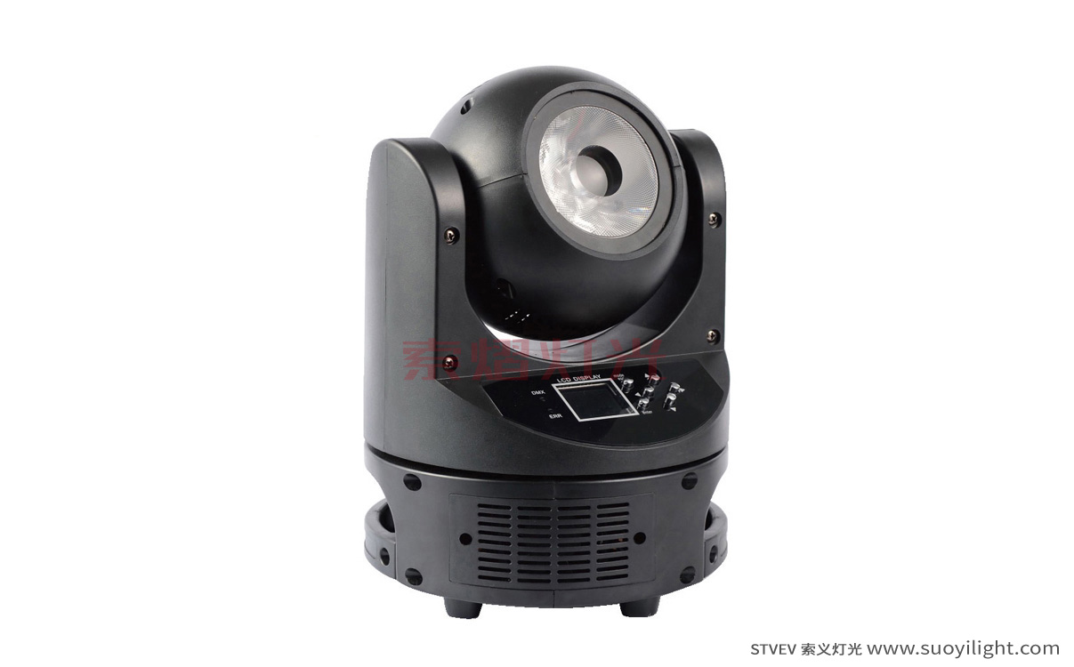 Cali60W Mini Moving Head Light