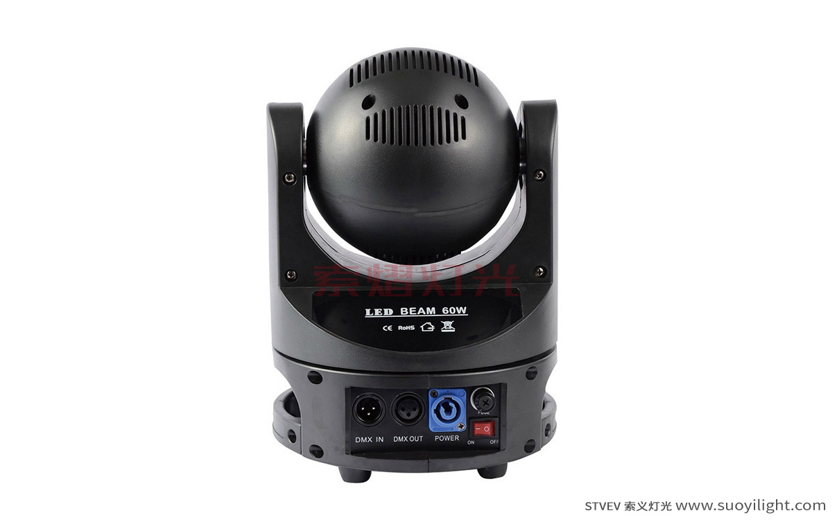 Cali60W Mini Moving Head Light