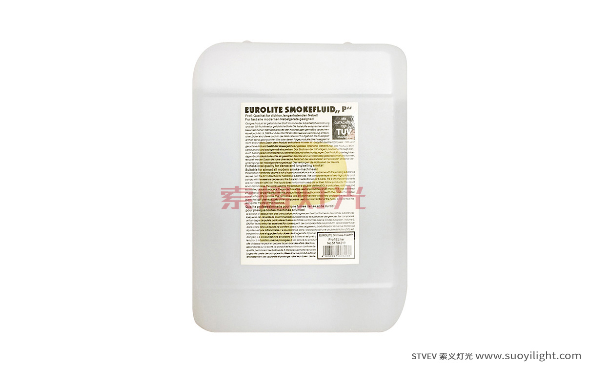 Cali5L West Germany Smoke Oil