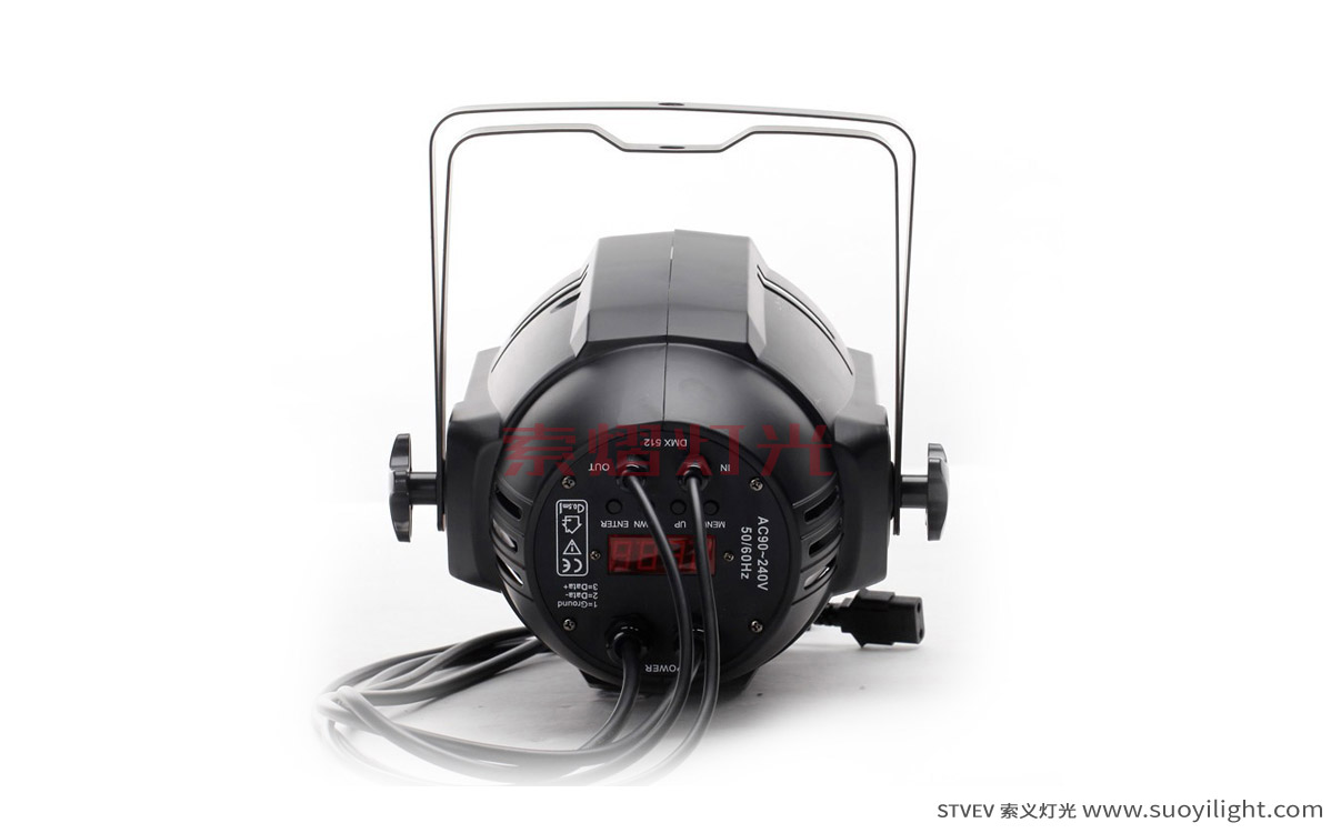 Cali72*3W LED Par Light