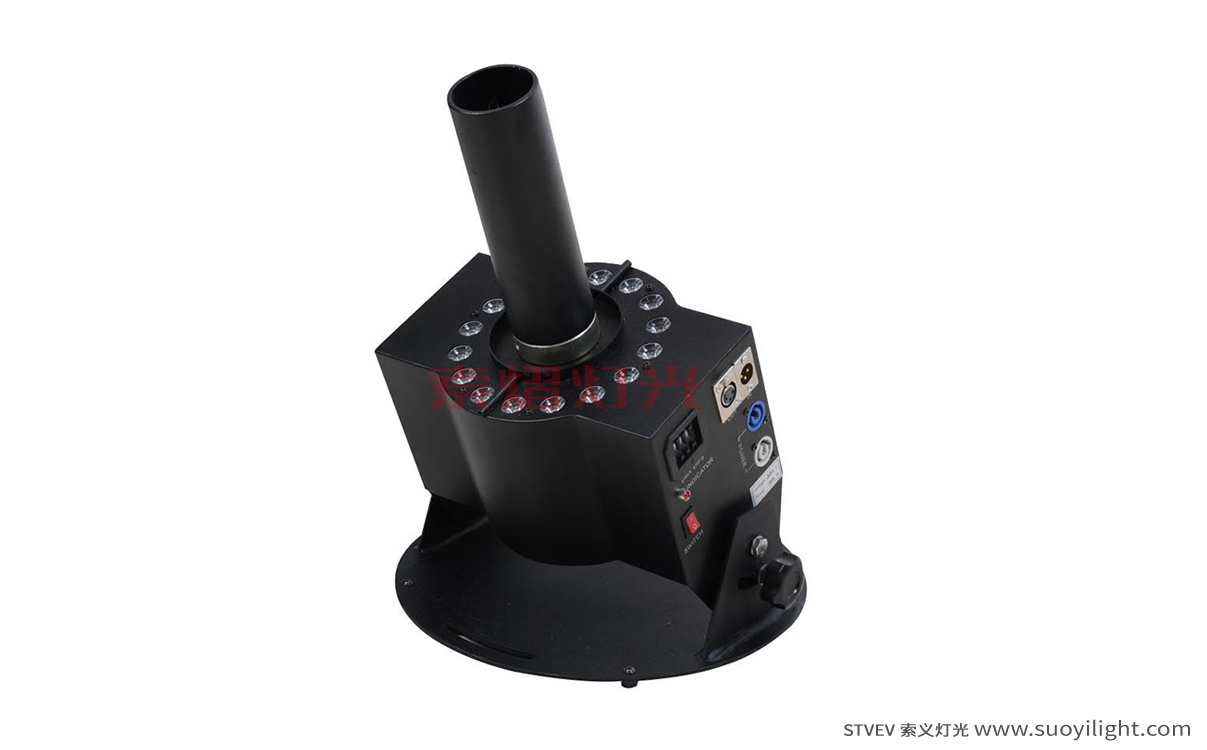 CaliLED Colorful Co2 Sputfog Machine