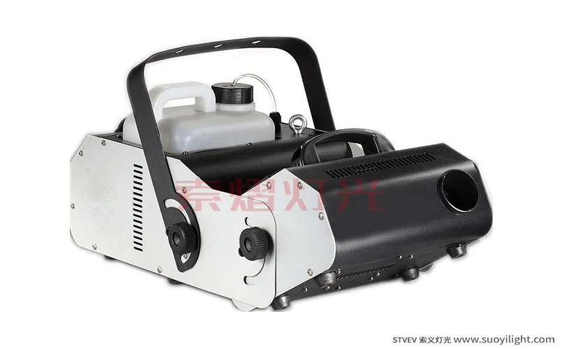 Cali3000W Multi Angle Fog Machine