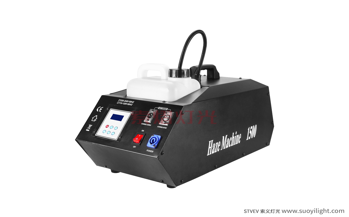 Cali1500W Thin Mist  Machine