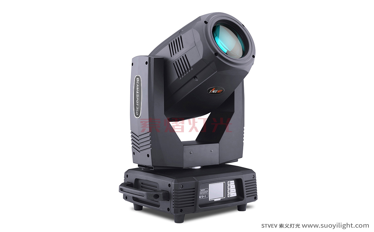 Cali330W,350W Moving Head Light（3in1)
