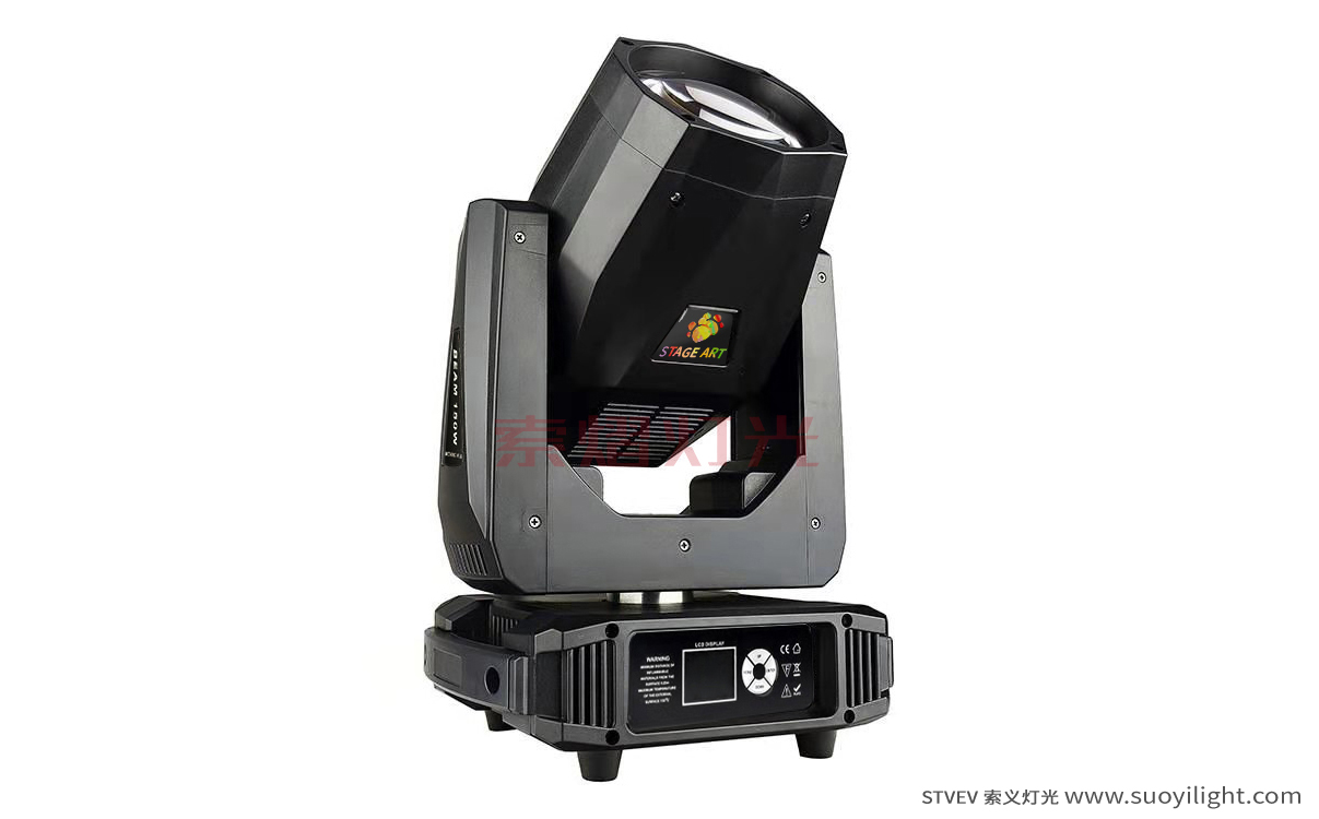 Cali90W,100W,200W LED Beam Moving Head Light