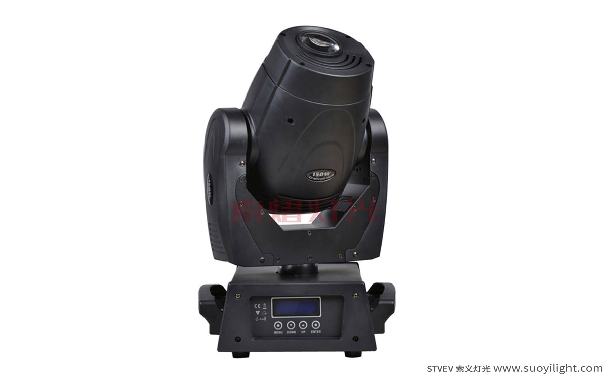 Cali90W,150W,200W LED Spot Moving Head Light