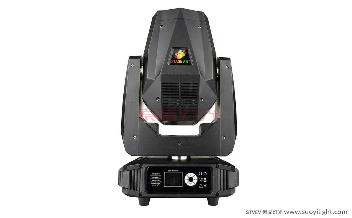 Cali90W,100W,200W LED Beam Moving Head Light