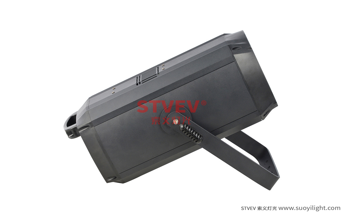 Cali200W COB Zoom Par Light