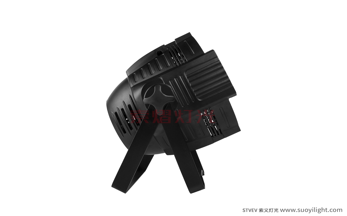 Cali4 Eyes 200W COB Par Light