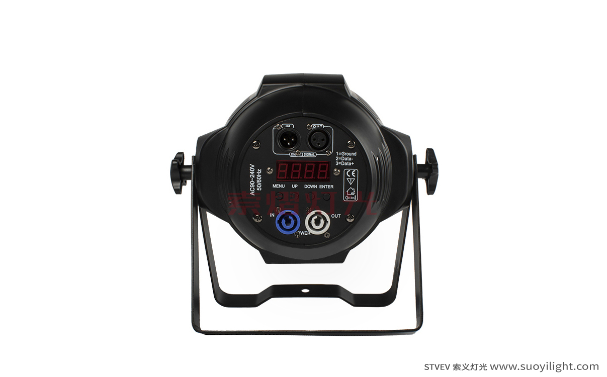 Cali4 Eyes 200W COB Par Light