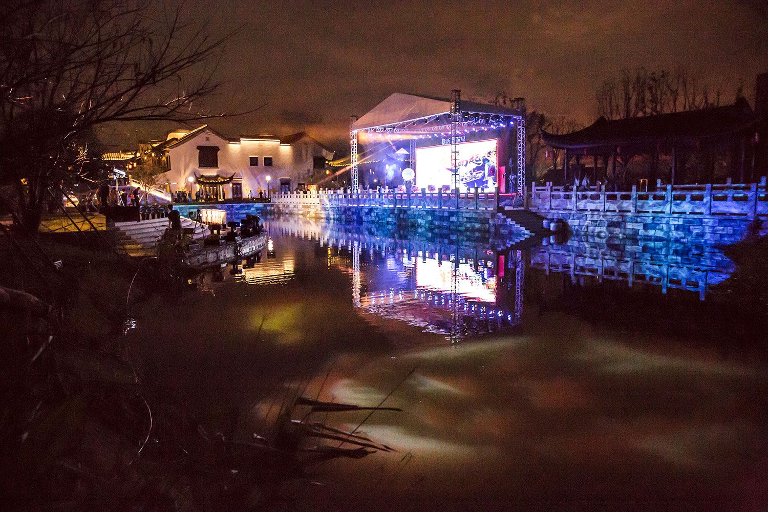 Cali新西塘水街亮化方案