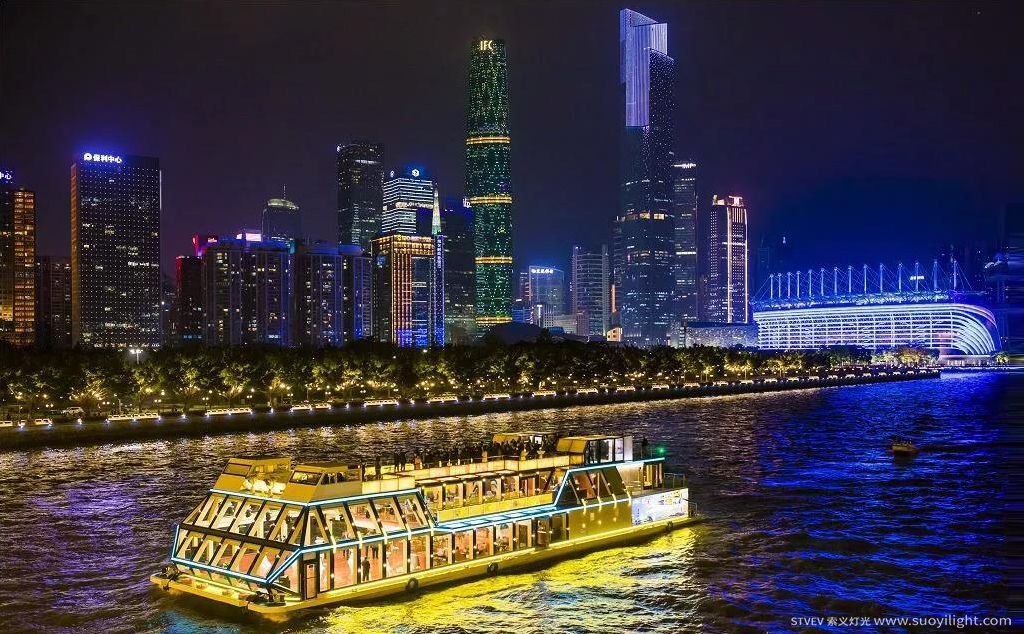 Cali珠江夜游亮化方案